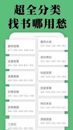 爱游戏app战略伙伴罗马